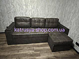Диван кутовий Комфорт (преміум) замша антикіготь кофейний, фото 2