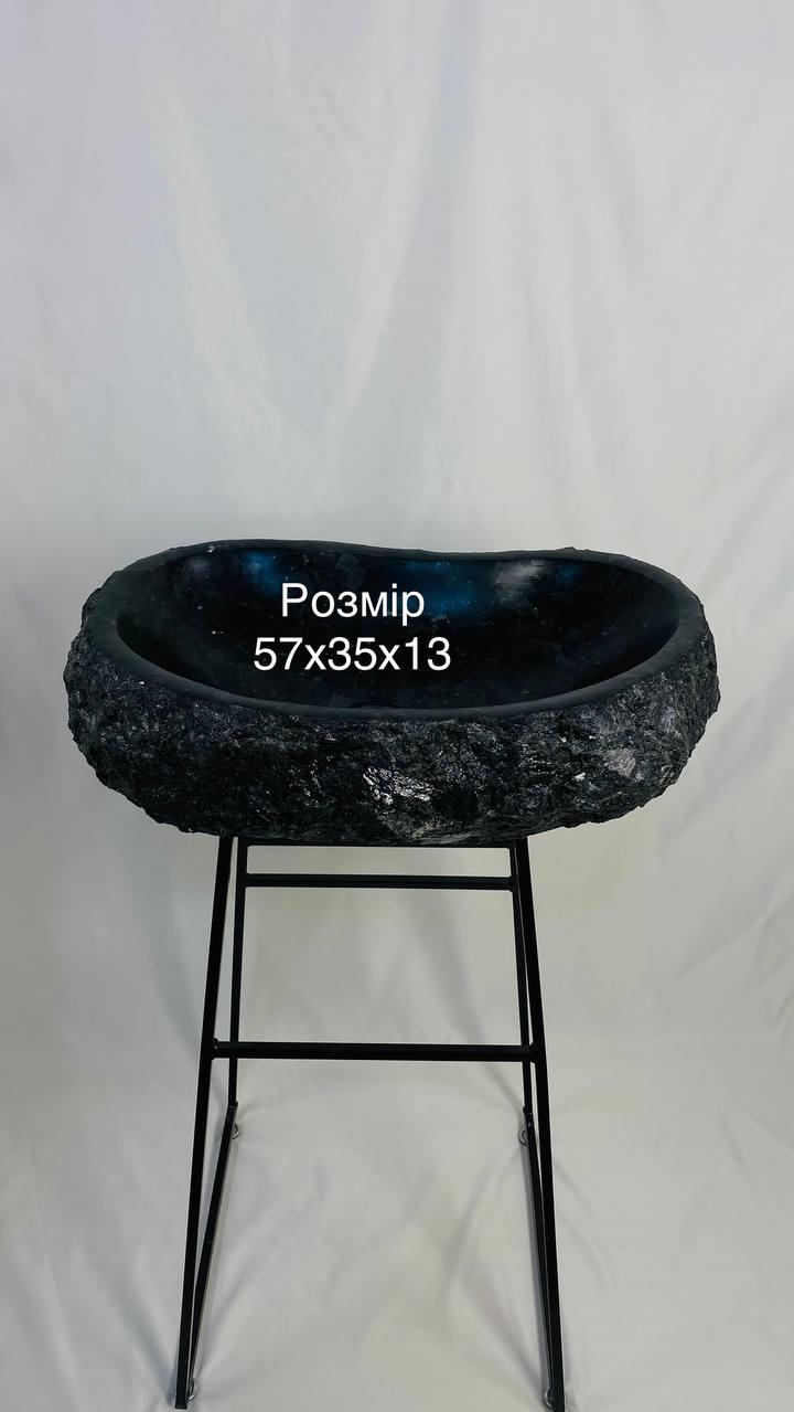 Раковина з лабрадориту, Ал 57/35/13