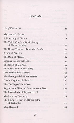 Книга «A Natural History of Ghosts». Автор — Roger Clarke, фото 2