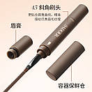 Олівець для брів Sadoer Makeup Holding Eyebrown Cream Brown (02), фото 3