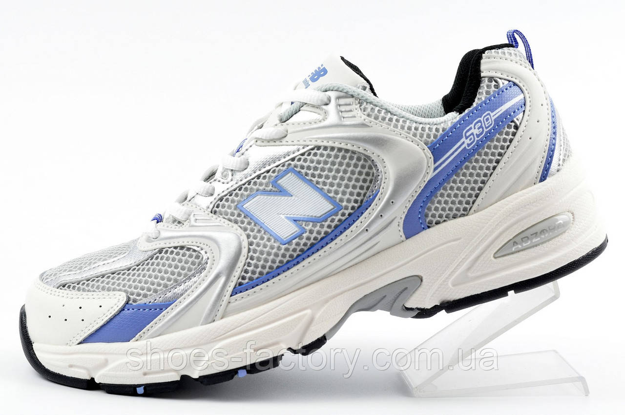 Кросівки New Balance 530 чоловічі 42р.
