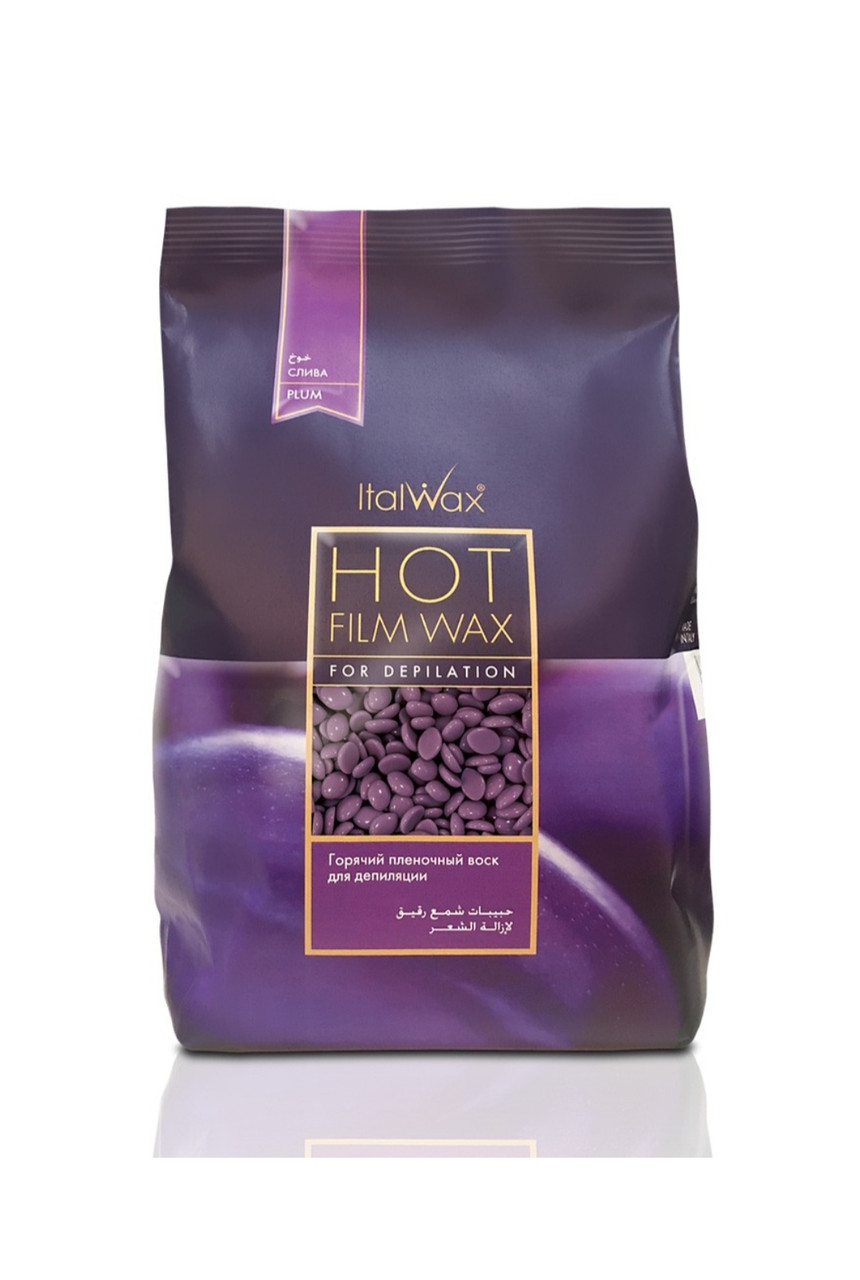 Гарячий віск ItalWax плівковий в гранулах Зливу 1000г Plum Hot Film Wax for depilation Італія