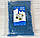 Віск плівковий для депіляції Depilatory Hard Wax Bean гранули, фото 5