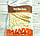Віск плівковий для депіляції Depilatory Hard Wax Beans гранули face and body, фото 4