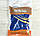 Віск плівковий для депіляції Depilatory Hard Wax Beans гранули face and body, фото 3