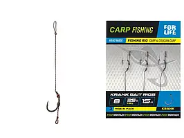 Бойловий повідець Profmontazh KRANK BAIT RIGS  гч.8 25lb 15cm