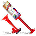 Гудок уболівальника Air Horn (відпускається тільки за передоплатою!), фото 2