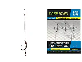Бойловий повідець Profmontazh KRANK BAIT RIGS  гч.8 25lb 12cm