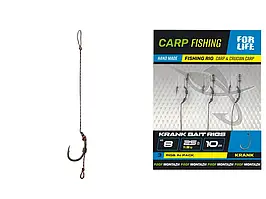 Бойловий повідець Profmontazh KRANK BAIT RIGS  гч.8 25lb 10cm