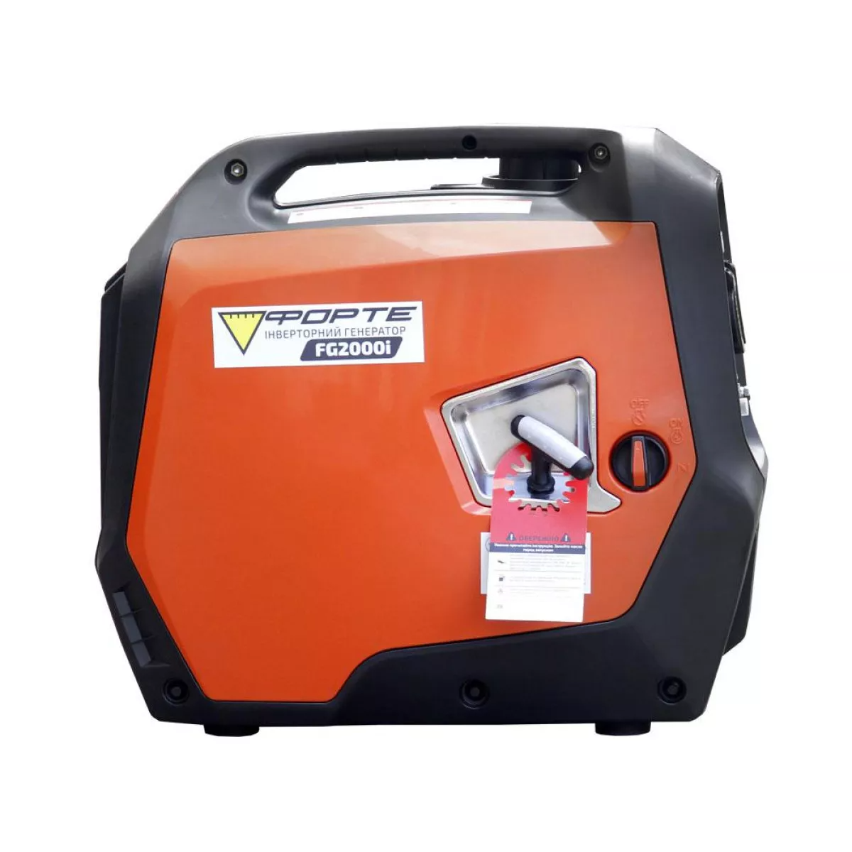 Генератор інверторний Forte FG2000i, 2000 Вт, 4 л, 62 дБ, фото 1