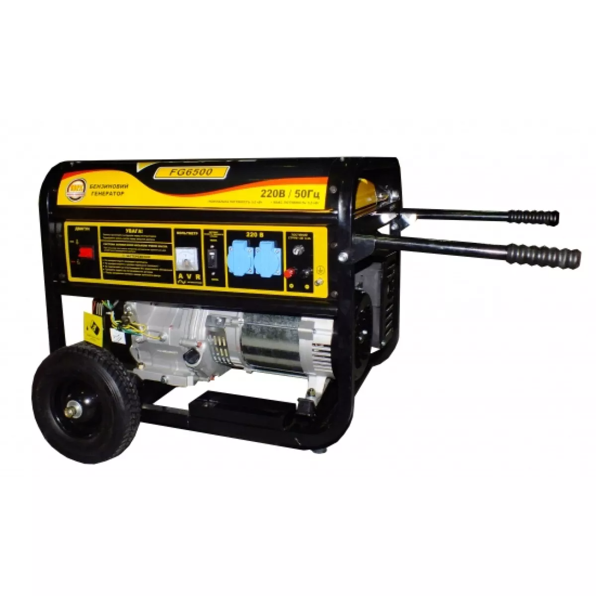 Генератор бензиновий Forte FG6500, 5,5 кВт, 25 л,11 год, фото 1