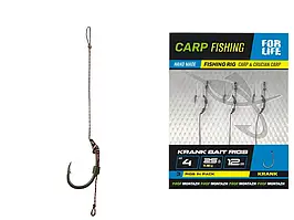 Бойловий повідець Profmontazh KRANK BAIT RIGS  гч.4 25lb 12cm