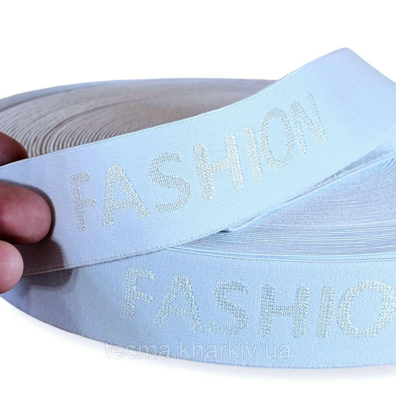 Гумка з логотипом 35 мм "FASHION" 25 метров