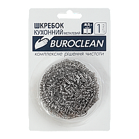 /Скребок спіральний неіржавкий BUROCLEAN