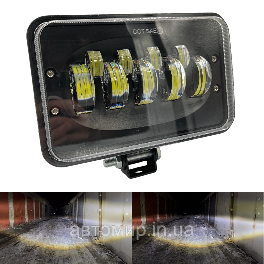Додаткова світлодіодна LED лід фара 50W на 9 лінз із чіткою СТГ з функцією ближнього далекого світла (1шт), фото 1