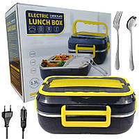 Ланч бокс з підігрівом і металевою знімною чашею  від мережі та прикурювача 220V 12V Харчовий термос
