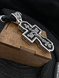 Срібний хрест із деревом ебен, фото 3
