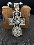 Срібний хрест із деревом ебен, фото 4