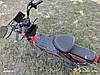 Електроскутер Двохмісний  Crosser CR1 2025 (600W, 60V, 20Ah) Червоний, фото 9