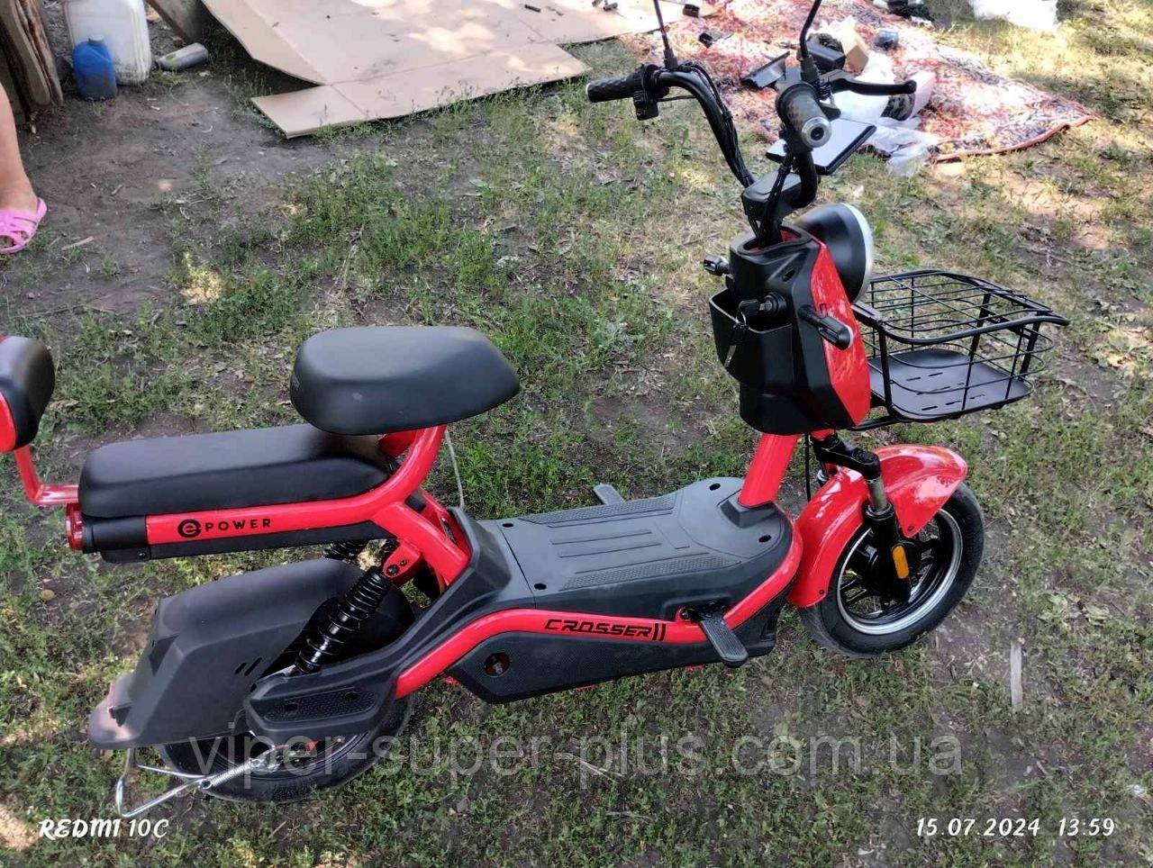 Електроскутер Двохмісний Crosser CR1 2025 (600W, 60V, 20Ah) Червоний