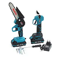 Набір Makita 2в1 Акумуляторна мініпила, Гілкоріз, Потужний секатор і гілкоріз, Електричні садові ножиці 2 акб набір у кейсі