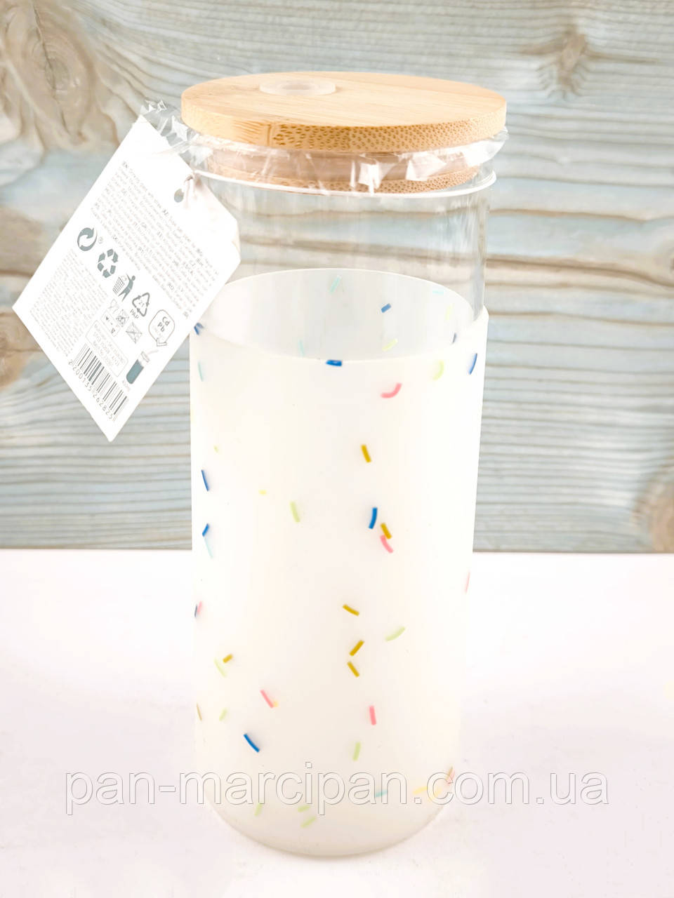 Бутылка для воды из боросиликатного стекла Pepco Home 450мл, фото 1