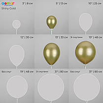 GEMAR-ДЖ 5" AB50 088 Хром Золотий | Shiny Gold, фото 3