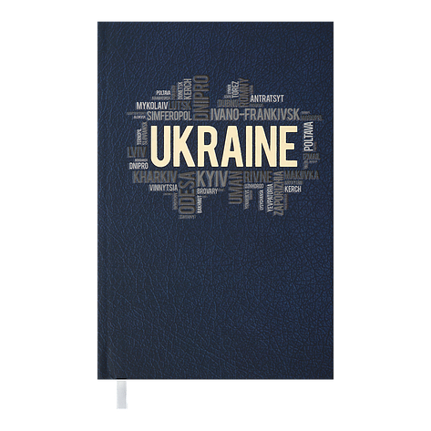 @Щоденник недат UKRAINE A6 т синій, фото 1