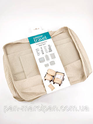 Набор дорожных сумок-органайзеров 5шт Pepco Travel