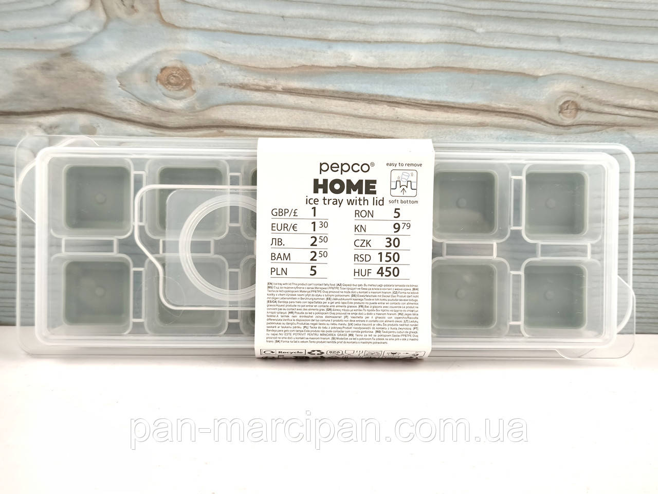 Контейнер для льда с крышкой и мягким дном Pepco Home