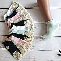Акція! Шкарпетки жіночі ALBA короткі різнокольорові 36-39р | 12 пар