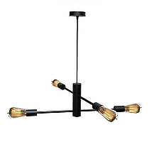 Люстра підвісна MSK Electric Asket на чотири плафони Е27 NL 6120-4 BK чорна, фото 4