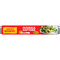 /Плівка харчова 20 м ФАЙНІЙ БОНУС
