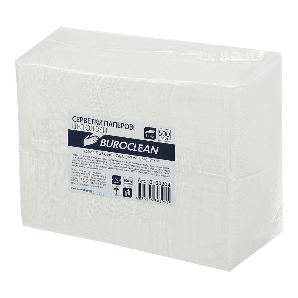 /Салфетки паперові BUROCLEAN 210*210 500 шт. у п/п упак білі