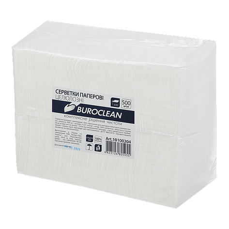 /Салфетки паперові BUROCLEAN 210*210 500 шт. у п/п упак білі, фото 1