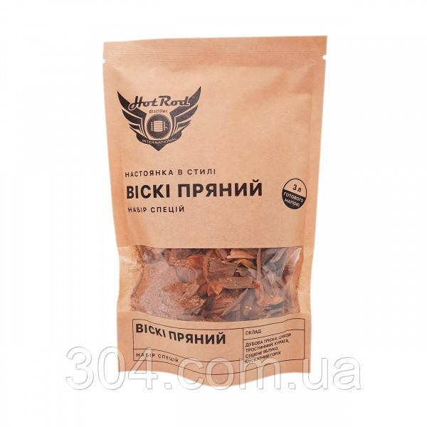 Набір спецій для настоянки в стилі Віскі пряний (3 л), фото 1