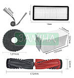 Комплект 11 шт. змінних аксесуарів для робота-пилососа Roborock Qrevo Curv / P20 Pro, фото 7