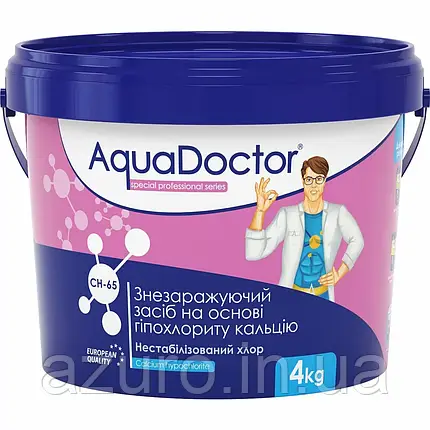 Гіпохлоріт кальцію для басейну AquaDoctor CH-65 4 кг, фото 1