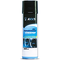 Очищувач кондиціонера 500ml (AXXIS) VSB-059