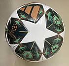 М'яч футбольний Adidas UCL 2025 Munich league JH1296 (розмір 4), фото 5