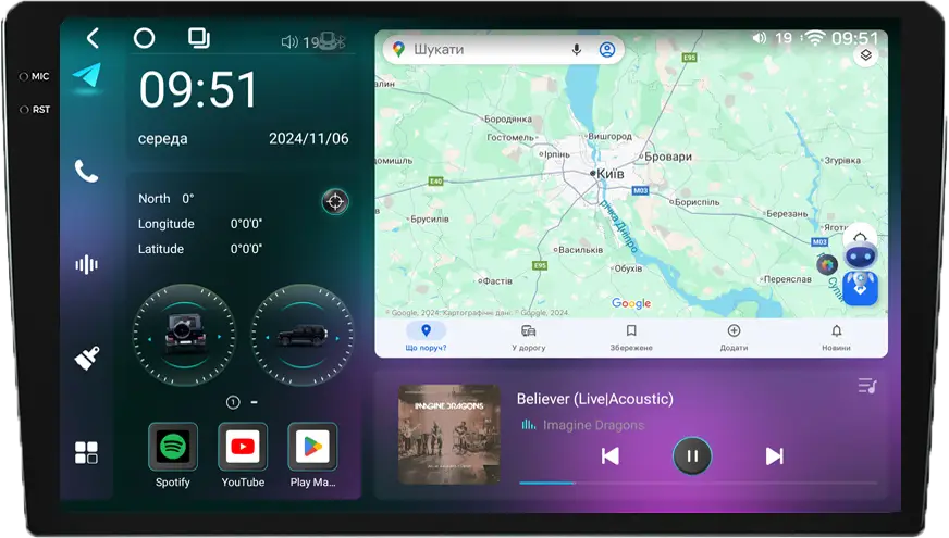 Штатна магнітола Mekede M7 Plus Fiat Scudo, Peugeot 207, 307, Citroen C2, C3 (2007-2015) CarPlay QleD