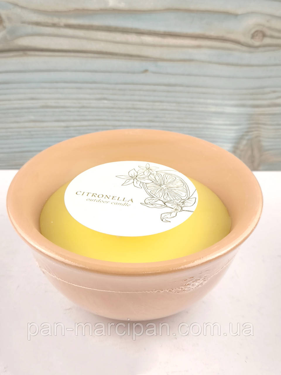 Ароматическая свеча Pepco Home Citronella Outdoor Candle, фото 1