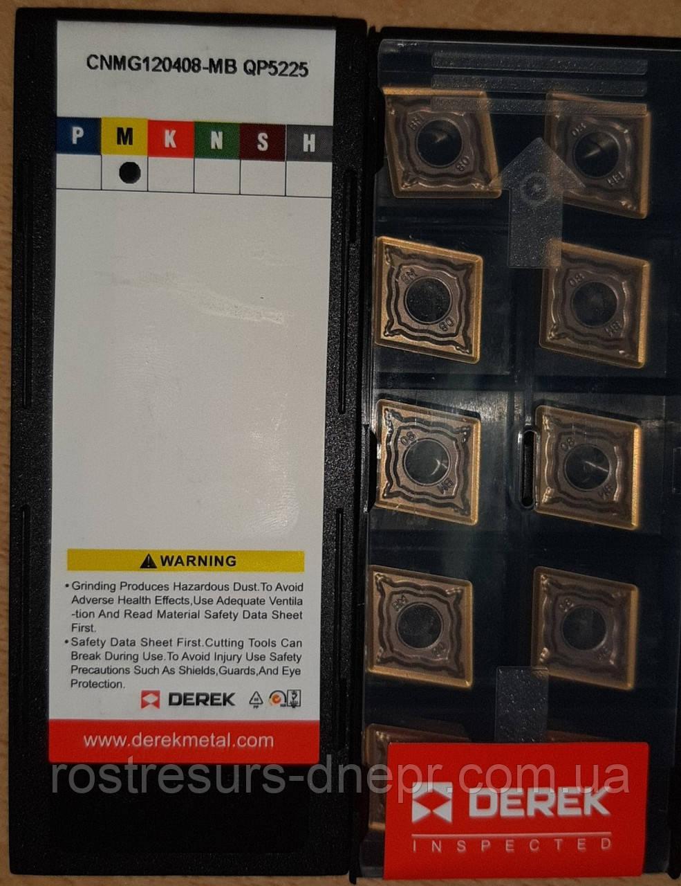 Пластина сменная твердосплавная CNMG120408-MB QP5225, фото 1