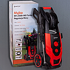 Мийка високого тиску Maltec 195бар 2500Вт (Польща), фото 11