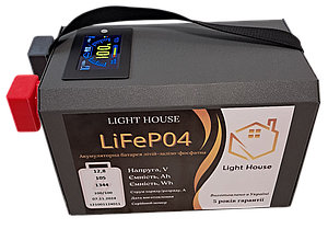 Аккумуляторы LiFePO4 в Хмельницком от компании 