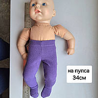 Колготки для кукол пупсов 34 см анабель zapf creations кукольная одежда