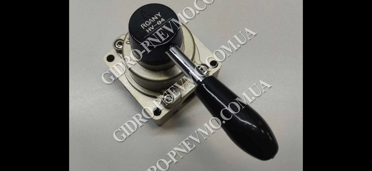 Пневморозподільник HV-04