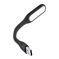 Ліхтар гнучкий LED USB 5V 1,5W (для ноутбука) Black (AXXIS) ax-1394