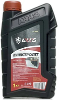 Електроліт AXXIS 1 кг AX-3001
