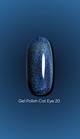 Гель лак DARK Cat Eye